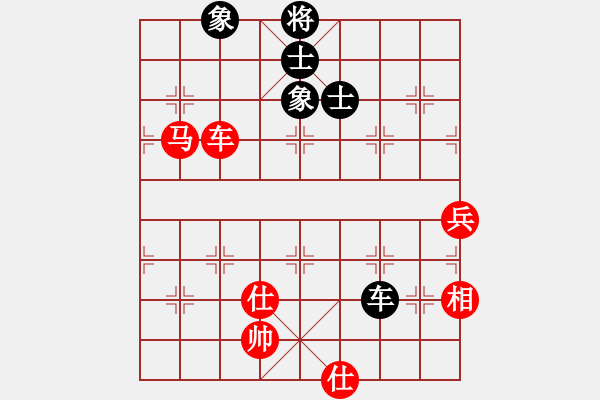 象棋棋谱图片：王跃飞     先和 林宏敏     - 步数：110 