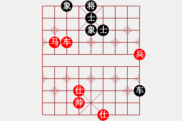 象棋棋谱图片：王跃飞     先和 林宏敏     - 步数：120 