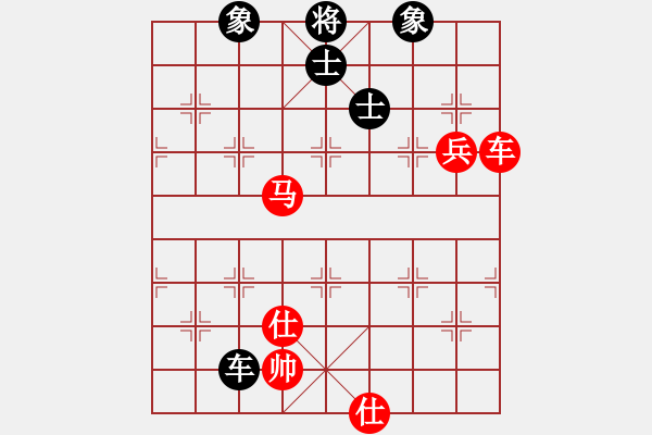 象棋棋谱图片：王跃飞     先和 林宏敏     - 步数：130 