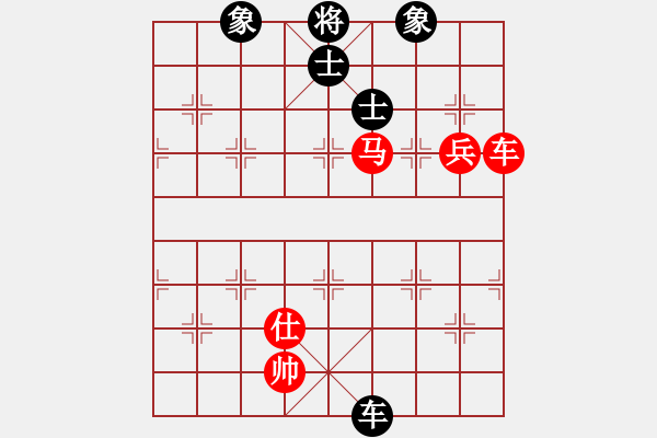 象棋棋谱图片：王跃飞     先和 林宏敏     - 步数：140 