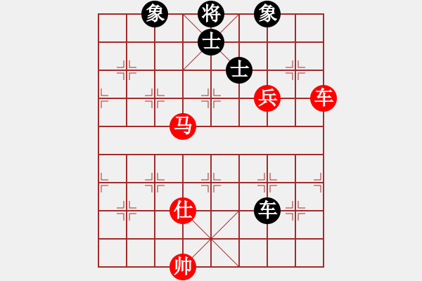 象棋棋谱图片：王跃飞     先和 林宏敏     - 步数：150 