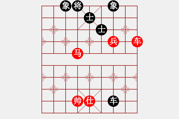 象棋棋谱图片：王跃飞     先和 林宏敏     - 步数：154 