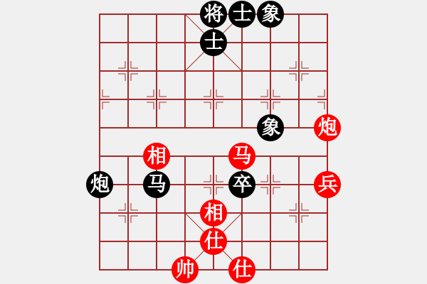 象棋棋谱图片：梁永兴 先和 谢景波 - 步数：105 