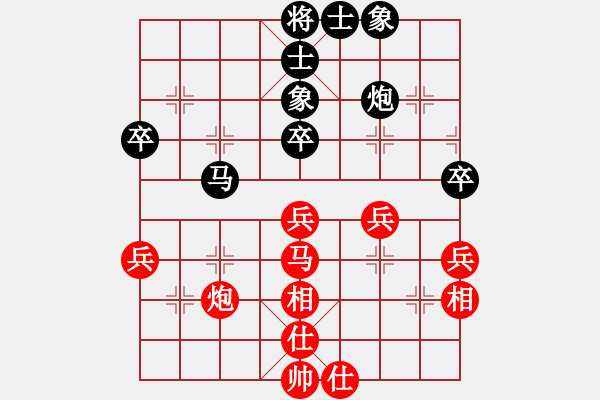 象棋棋谱图片：梁永兴 先和 谢景波 - 步数：70 