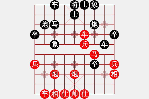 象棋棋譜圖片：鍋蓋頭 - 步數(shù)：10 