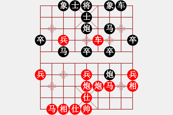 象棋棋譜圖片：屏風(fēng)馬應(yīng)五六炮不進(jìn)兵（業(yè)四升業(yè)五評(píng)測(cè)對(duì)局）我后勝 - 步數(shù)：30 