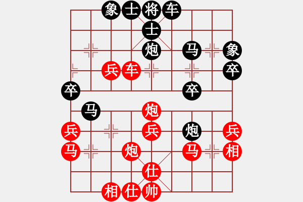 象棋棋譜圖片：屏風(fēng)馬應(yīng)五六炮不進(jìn)兵（業(yè)四升業(yè)五評(píng)測(cè)對(duì)局）我后勝 - 步數(shù)：40 