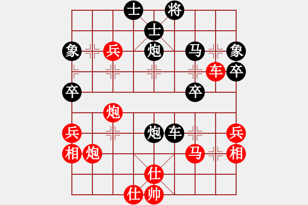 象棋棋譜圖片：屏風(fēng)馬應(yīng)五六炮不進(jìn)兵（業(yè)四升業(yè)五評(píng)測(cè)對(duì)局）我后勝 - 步數(shù)：50 