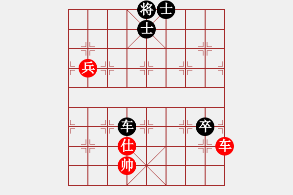 象棋棋譜圖片：小樓細雨(8級)-和-電信老許(1段) - 步數(shù)：170 