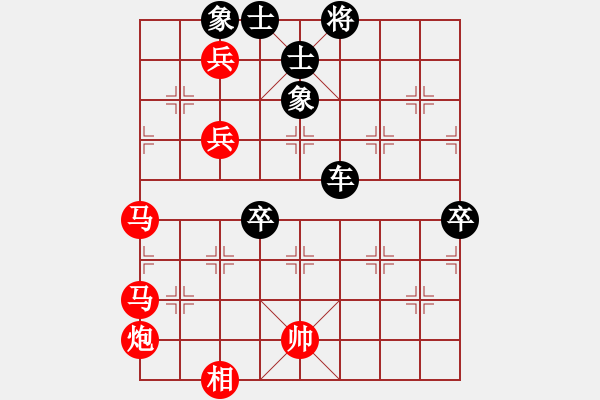 象棋棋譜圖片：佳佳象棋 審局局面 詳細(xì)信息 - 步數(shù)：110 