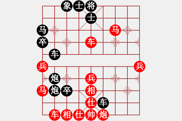 象棋棋譜圖片：常樂吾凈(3段)-和-梁山小吳用(9段) - 步數(shù)：56 