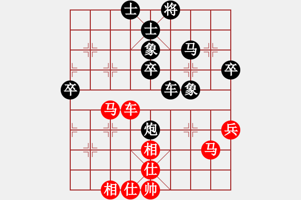 象棋棋譜圖片：易天蔬菜一隊 丁祥德 負(fù) 三元二隊 陶漢明 - 步數(shù)：88 