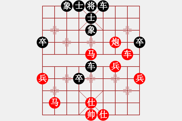 象棋棋譜圖片：szcbb(6段)-和-曾今滄海(6段) - 步數(shù)：107 