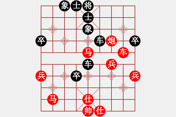 象棋棋譜圖片：szcbb(6段)-和-曾今滄海(6段) - 步數(shù)：80 