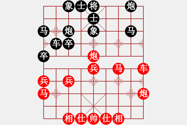 象棋棋譜圖片：橫才俊儒[292832991] -VS- yang_3820[382925349] - 步數(shù)：50 