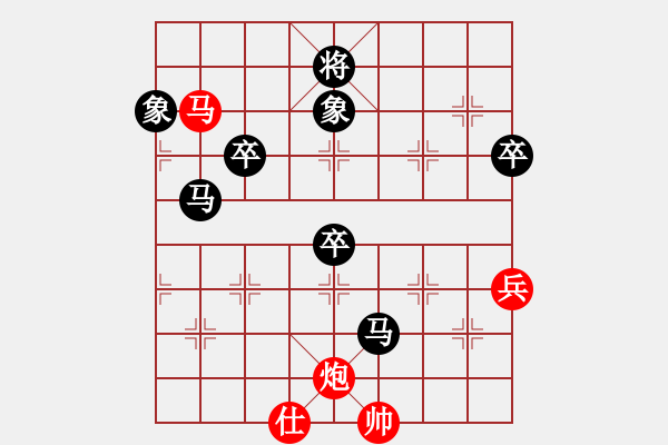 象棋棋譜圖片：孫海濤 先負 沐浴晴朗20160912 - 步數(shù)：100 