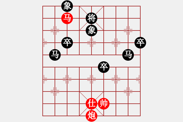 象棋棋譜圖片：孫海濤 先負 沐浴晴朗20160912 - 步數(shù)：110 