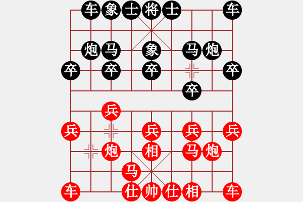 象棋棋谱图片：张健（红先负）张桐瑞.XQF - 步数：10 