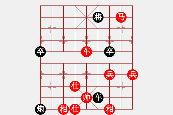 象棋棋譜圖片：2006年迪瀾弈天外圍賽第二輪：追月無劍(5r)-勝-名劍總護(hù)法(2級) - 步數(shù)：110 