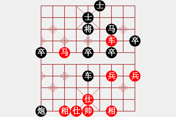 象棋棋譜圖片：2006年迪瀾弈天外圍賽第二輪：追月無劍(5r)-勝-名劍總護(hù)法(2級) - 步數(shù)：70 