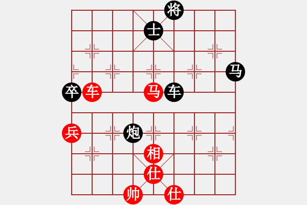 象棋棋譜圖片：羅建偉 先負(fù) 付旌臣 - 步數(shù)：120 