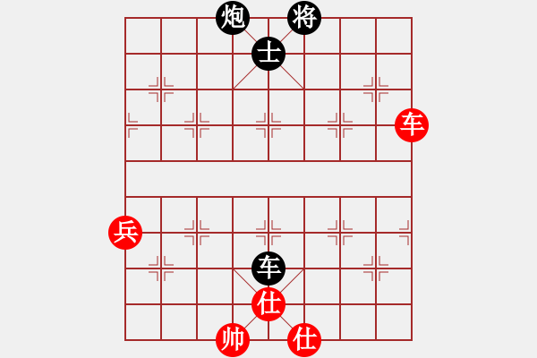 象棋棋譜圖片：羅建偉 先負(fù) 付旌臣 - 步數(shù)：126 