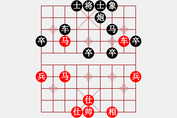 象棋棋譜圖片：羅建偉 先負(fù) 付旌臣 - 步數(shù)：60 