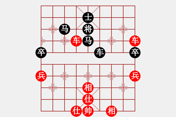 象棋棋譜圖片：楚水一號(hào)(初級(jí))-勝-獅吼四方(5級(jí)) - 步數(shù)：100 