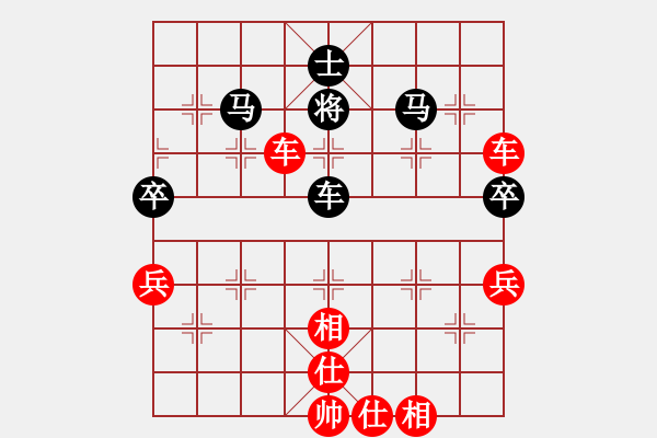 象棋棋譜圖片：楚水一號(hào)(初級(jí))-勝-獅吼四方(5級(jí)) - 步數(shù)：110 