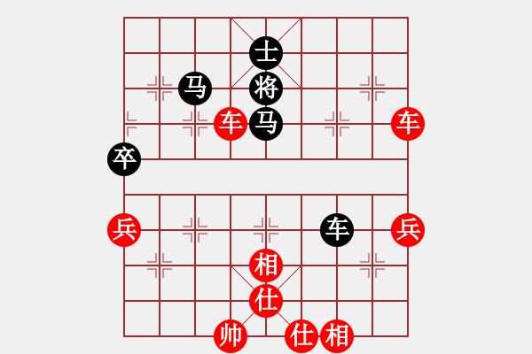 象棋棋譜圖片：楚水一號(hào)(初級(jí))-勝-獅吼四方(5級(jí)) - 步數(shù)：120 