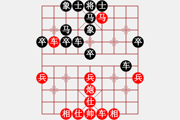 象棋棋譜圖片：楚水一號(hào)(初級(jí))-勝-獅吼四方(5級(jí)) - 步數(shù)：50 