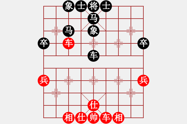 象棋棋譜圖片：楚水一號(hào)(初級(jí))-勝-獅吼四方(5級(jí)) - 步數(shù)：60 