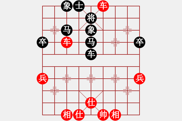 象棋棋譜圖片：楚水一號(hào)(初級(jí))-勝-獅吼四方(5級(jí)) - 步數(shù)：70 