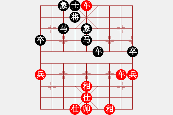 象棋棋譜圖片：楚水一號(hào)(初級(jí))-勝-獅吼四方(5級(jí)) - 步數(shù)：80 