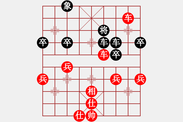 象棋棋譜圖片：1-05 黎少波 先勝 馮家俊 - 步數(shù)：70 