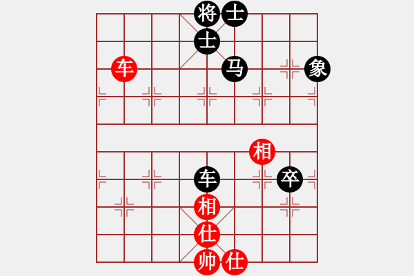 象棋棋譜圖片：林華明 先負(fù) 章士卯 - 步數(shù)：100 