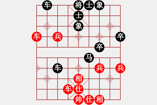 象棋棋譜圖片：林華明 先負(fù) 章士卯 - 步數(shù)：60 