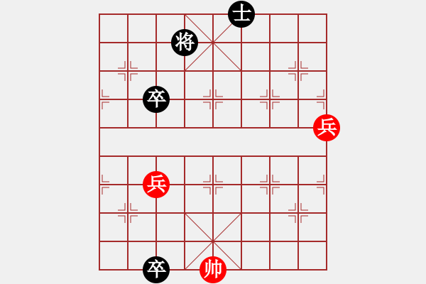 象棋棋譜圖片：看看此局面黑先是勝是和？（獎30金幣） - 步數(shù)：0 