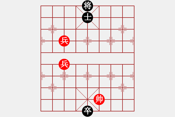 象棋棋譜圖片：看看此局面黑先是勝是和？（獎30金幣） - 步數(shù)：19 