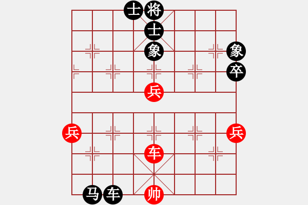 象棋棋譜圖片：雙子座撒卡(風(fēng)魔)-負(fù)-新蕾(9星) - 步數(shù)：110 