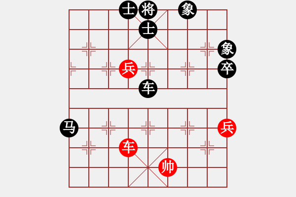 象棋棋譜圖片：雙子座撒卡(風(fēng)魔)-負(fù)-新蕾(9星) - 步數(shù)：120 