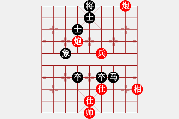 象棋棋譜圖片：小女子劉瑩(9星)-勝-戒煙皮卡魚(9星) - 步數(shù)：140 