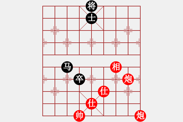 象棋棋譜圖片：小女子劉瑩(9星)-勝-戒煙皮卡魚(9星) - 步數(shù)：200 