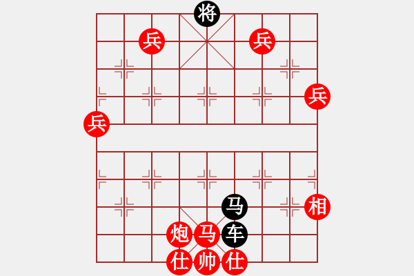 象棋棋谱图片：泥马渡康王-10 - 步数：0 