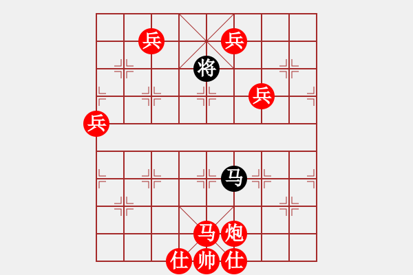 象棋棋谱图片：泥马渡康王-10 - 步数：10 