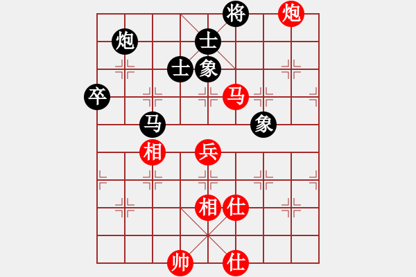 象棋棋谱图片：广东 蔡佑广 和 南通 吉建军 - 步数：110 