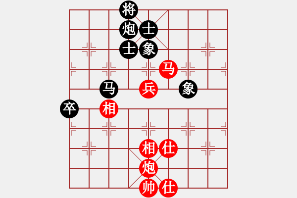 象棋棋谱图片：广东 蔡佑广 和 南通 吉建军 - 步数：120 