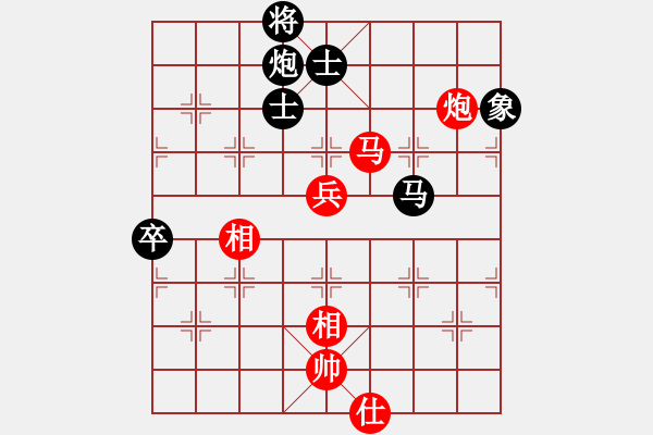 象棋棋谱图片：广东 蔡佑广 和 南通 吉建军 - 步数：130 
