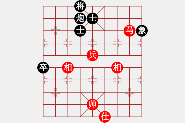 象棋棋谱图片：广东 蔡佑广 和 南通 吉建军 - 步数：133 