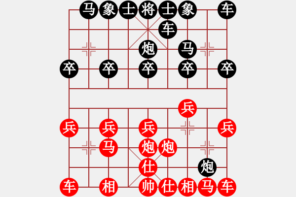 象棋棋譜圖片：憶江南【業(yè)6-3】先勝中國(guó)夢(mèng)【業(yè)6-2】 - 步數(shù)：10 